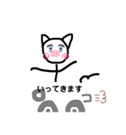 棒ブタ子さん（個別スタンプ：14）