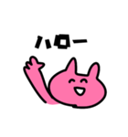 あいさつするモモ（個別スタンプ：5）
