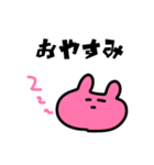 あいさつするモモ（個別スタンプ：7）