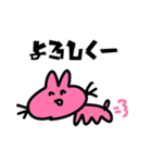 あいさつするモモ（個別スタンプ：15）