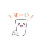 ゆる〜い白おばけ（個別スタンプ：2）
