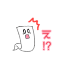 ゆる〜い白おばけ（個別スタンプ：3）