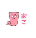 ゆる〜い白おばけ（個別スタンプ：4）