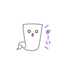 ゆる〜い白おばけ（個別スタンプ：8）