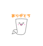 ゆる〜い白おばけ（個別スタンプ：11）