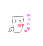 ゆる〜い白おばけ（個別スタンプ：12）