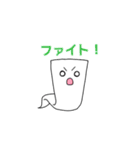 ゆる〜い白おばけ（個別スタンプ：13）