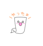 ゆる〜い白おばけ（個別スタンプ：14）