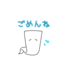 ゆる〜い白おばけ（個別スタンプ：15）