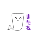 ゆる〜い白おばけ（個別スタンプ：16）
