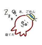 紳士なたこの日常（個別スタンプ：5）