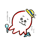 紳士なたこの日常（個別スタンプ：10）