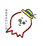 紳士なたこの日常（個別スタンプ：22）