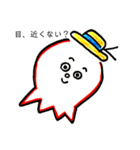 紳士なたこの日常（個別スタンプ：24）