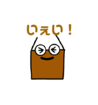 ダンボーイさん（個別スタンプ：2）