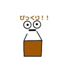 ダンボーイさん（個別スタンプ：3）