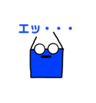 ダンボーイさん（個別スタンプ：4）