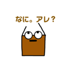 ダンボーイさん（個別スタンプ：6）