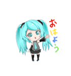 令和仕様 初音ミクスタンプ 日常編（個別スタンプ：3）