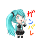 令和仕様 初音ミクスタンプ 日常編（個別スタンプ：6）