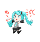 令和仕様 初音ミクスタンプ 日常編（個別スタンプ：9）