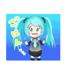 令和仕様 初音ミクスタンプ 日常編（個別スタンプ：13）