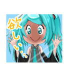 令和仕様 初音ミクスタンプ 日常編（個別スタンプ：18）