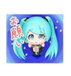 令和仕様 初音ミクスタンプ 日常編（個別スタンプ：19）