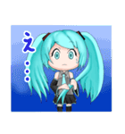 令和仕様 初音ミクスタンプ 日常編（個別スタンプ：24）