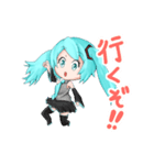 令和仕様 初音ミクスタンプ 日常編（個別スタンプ：25）