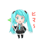 令和仕様 初音ミクスタンプ 日常編（個別スタンプ：33）