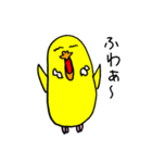 セキセイインコのチェリー姫（個別スタンプ：22）