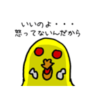 セキセイインコのチェリー姫（個別スタンプ：30）