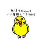 セキセイインコのチェリー姫（個別スタンプ：34）