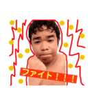 にぎくんパラダイス1（個別スタンプ：7）