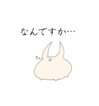 とにかくお返事（個別スタンプ：5）