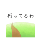 とにかくお返事（個別スタンプ：8）