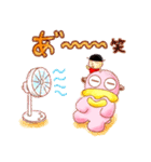 カルボンとナーラ 夏の水彩画スタンプ♬（個別スタンプ：1）