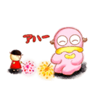 カルボンとナーラ 夏の水彩画スタンプ♬（個別スタンプ：17）
