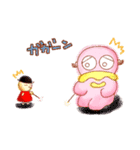 カルボンとナーラ 夏の水彩画スタンプ♬（個別スタンプ：18）