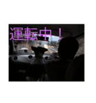 さすけと仲間たち（個別スタンプ：3）