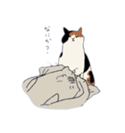 ミー助の日常 ①（個別スタンプ：4）