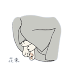 ミー助の日常 ①（個別スタンプ：9）
