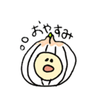 よくつかう！！（個別スタンプ：4）
