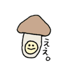 よくつかう！！（個別スタンプ：5）