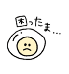 よくつかう！！（個別スタンプ：8）