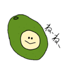 よくつかう！！（個別スタンプ：11）