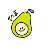 よくつかう！！（個別スタンプ：12）