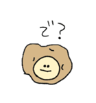 よくつかう！！（個別スタンプ：13）