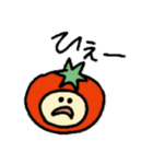 よくつかう！！（個別スタンプ：14）